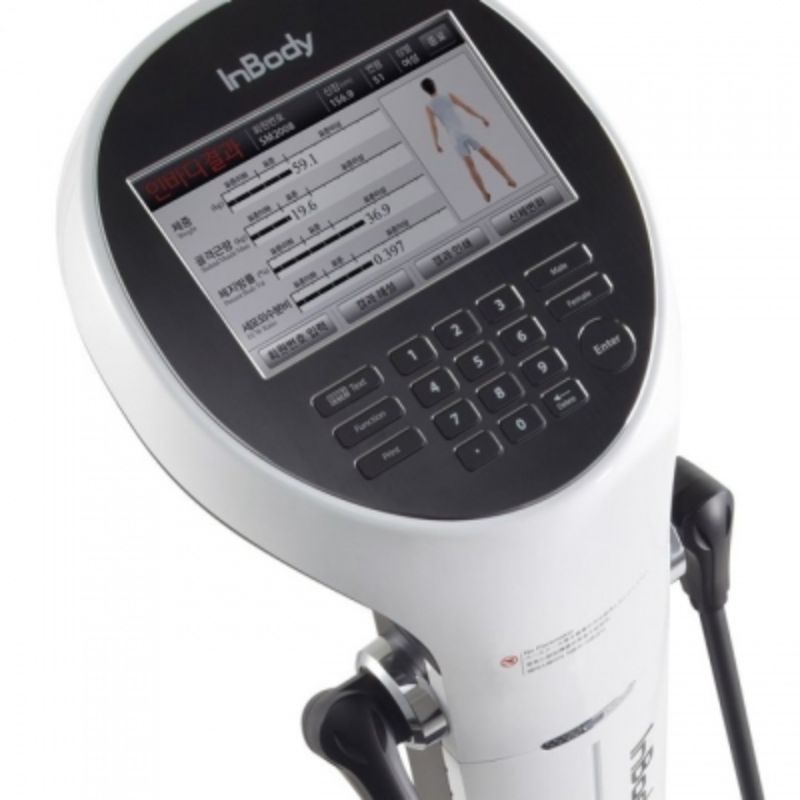 InBody 570 Body Composition Analyser